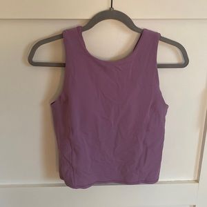 Lululemon split back purple sports tank